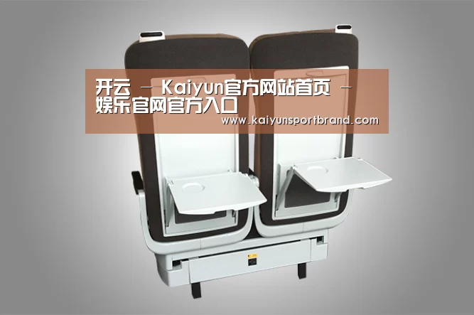 产品展示标题六