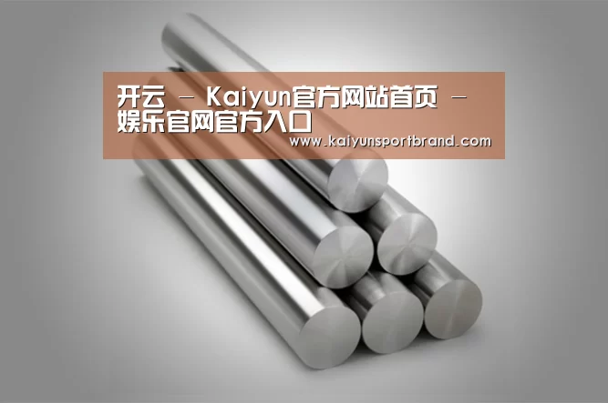 产品展示标题二