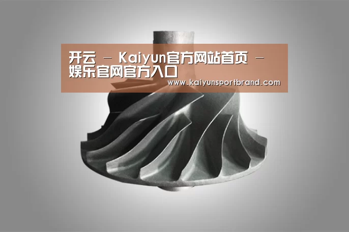产品展示标题四