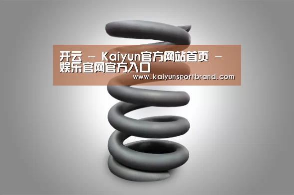 产品展示标题七